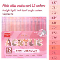 12pcs-8201B