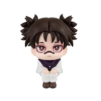 Chousou