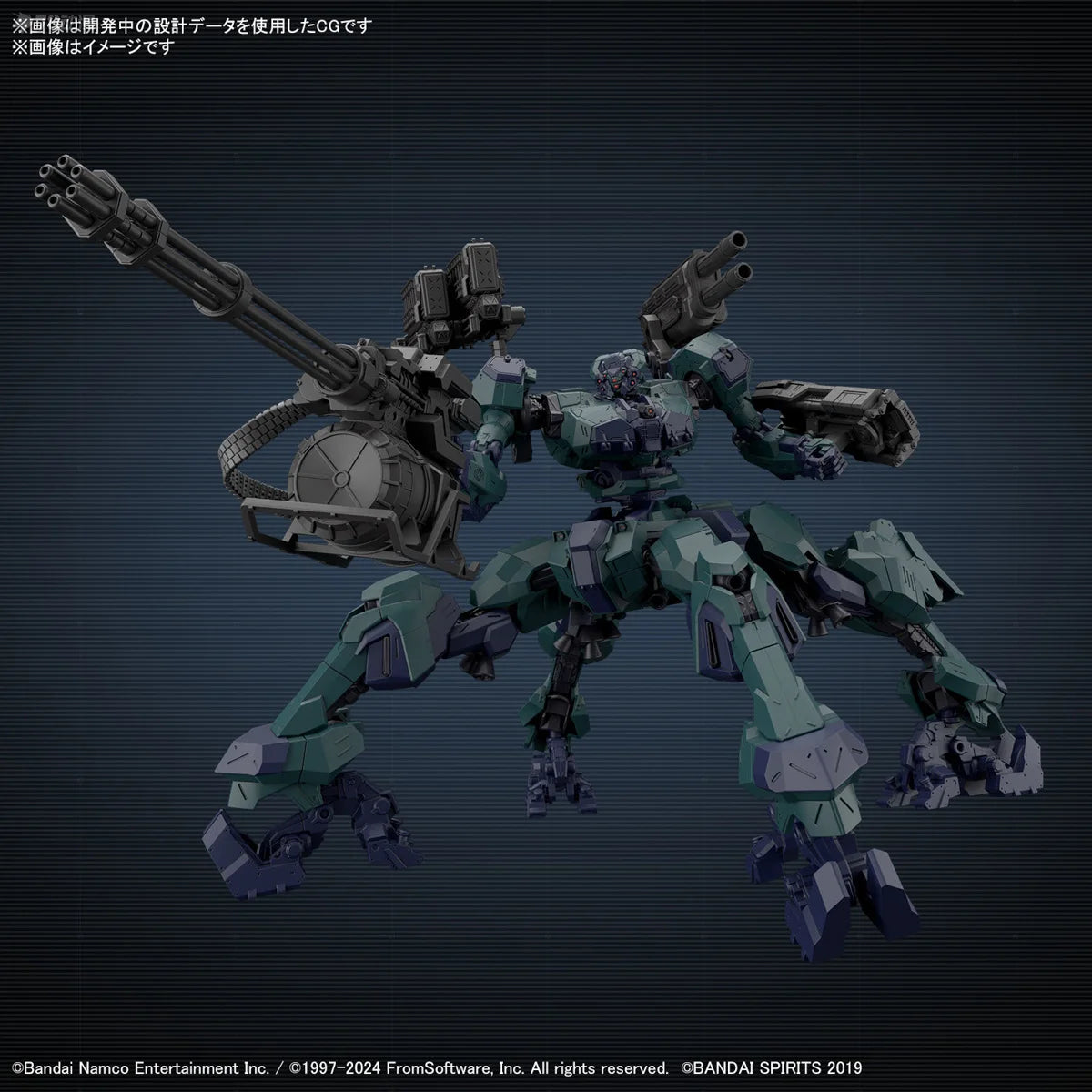 Bandai Genuine 30MM ARMORED CORE VI NIGHTFALL STEEL HAZE BD-011 MELANDER Liger Tail CC-2000 ORBITER Anime Figure Assembly Model