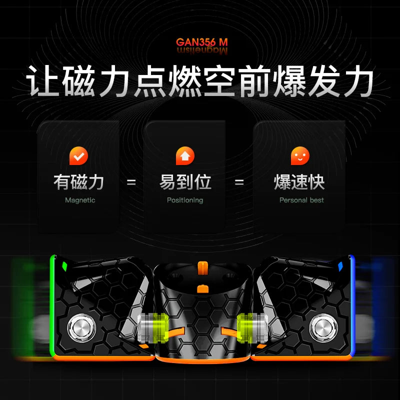 GAN 356 M 3x3x3 Magnetic Magic Speed Cube Stickerless Gan 356M Professional Fidget Toys GAN 356 M Lite Cubo Magico Puzzle