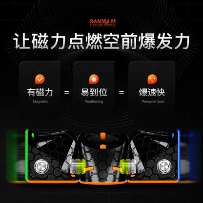GAN 356 M 3x3x3 Magnetic Magic Speed Cube Stickerless Gan 356M Professional Fidget Toys GAN 356 M Lite Cubo Magico Puzzle