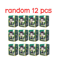 random 12 pcs