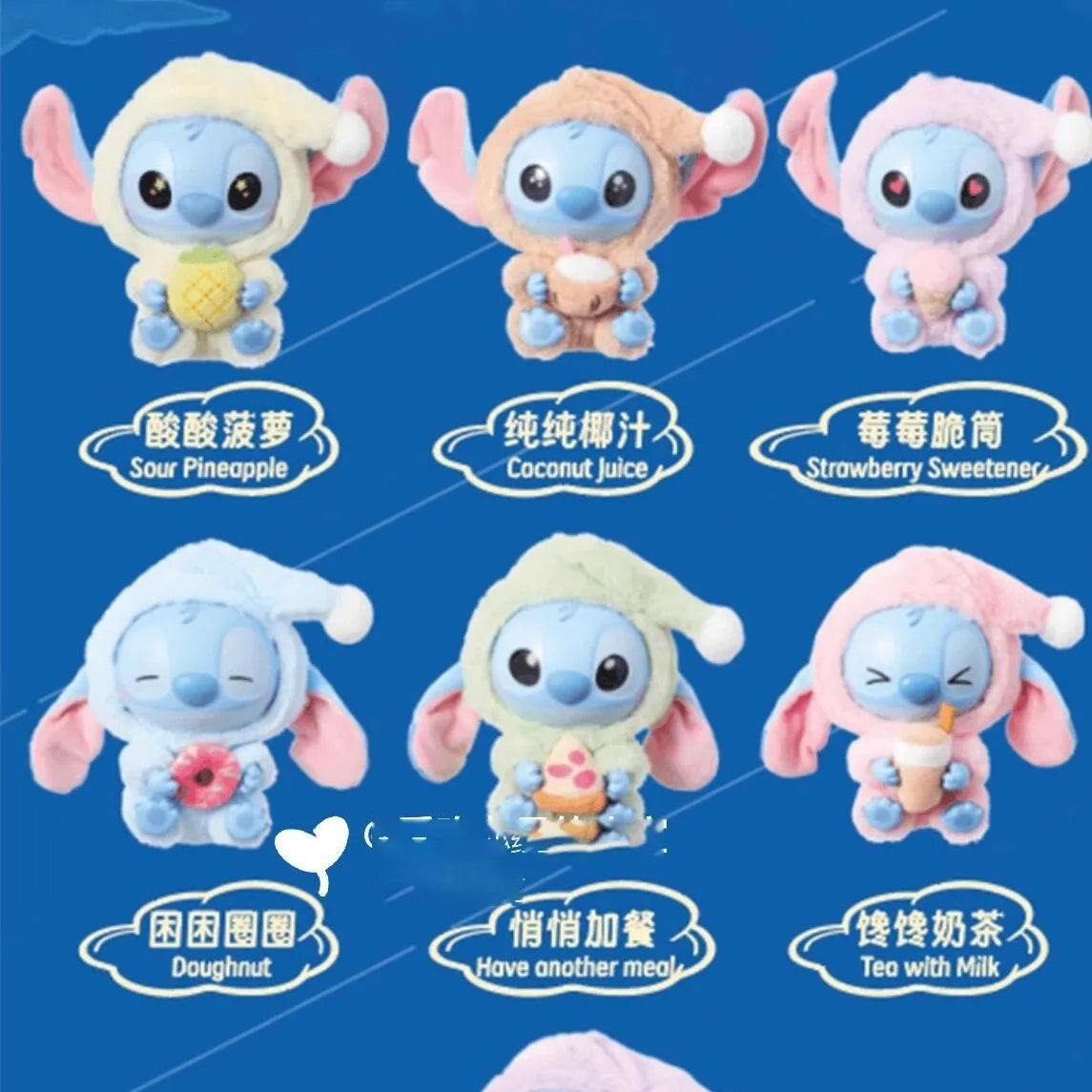 Stitch Eat Something Before Sleep Series Blind Box Toy Mystery Box Anime Figure Stitch Doll Pendant Ornaments Kid Christmas Gift