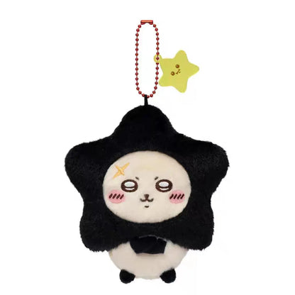 Star Wish Series Plush Keychain – Cute Usagi Hachiware Flying Squirrel Stuffed Toy Five-Pointed Star Pendant Gift