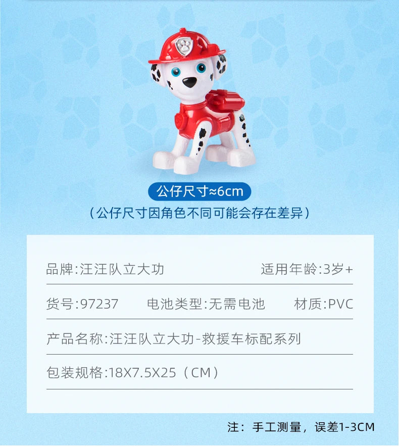 New Original PAW PATROL Vehicle Car Ryder Tracker Everest Chase Rex Skye Rocky Marshall Zuma Action Figure Toy Kid Birthday Gift