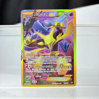 Alakazam 125-234
