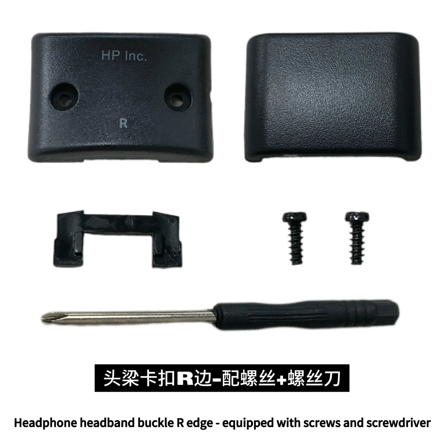 Headband Buckle Lock for HyperX Cloud Silver/Core / Cloud II Wired Replacement HeadBand Connector Hinge Clip Cover Repair Part