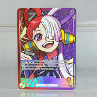 Uta OP06-001
