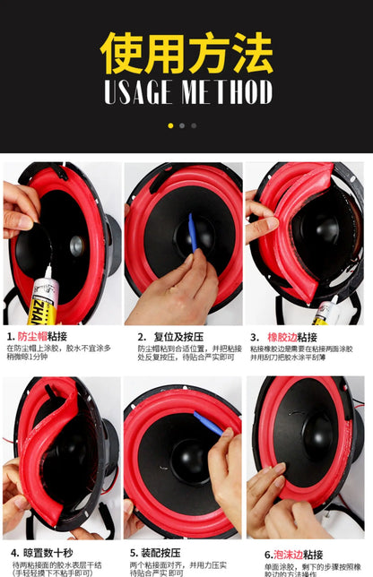 Zhanlida 15ml 50ml 80ml Black/transparent Speaker Repair Glue Foam Side Dust Cap Rubber Edge Cone Basin Strong Adhesive