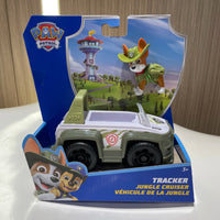 97237-tracker