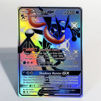 Greninja SV56-SV94