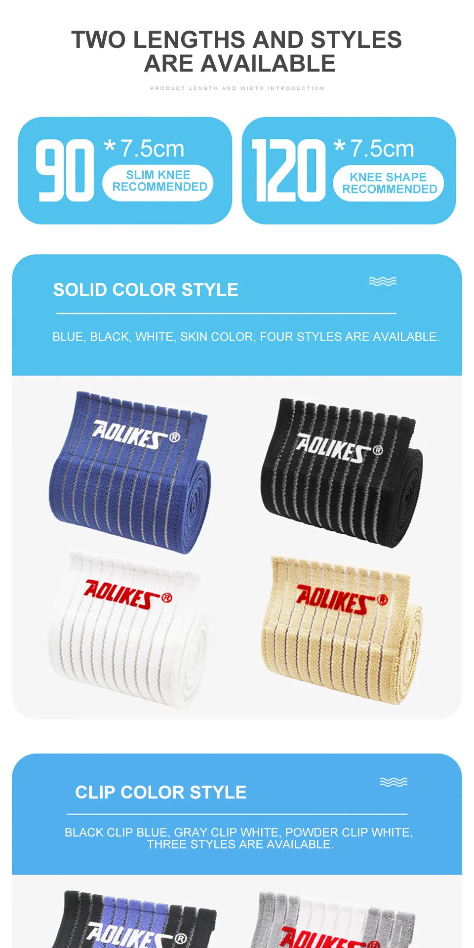 AOLIKES 1PC 40-180cm Compression Bandage Protector Knee Support Brace Sports Elastic Elbow Straps Leg Bands Bandage Workout Wrap