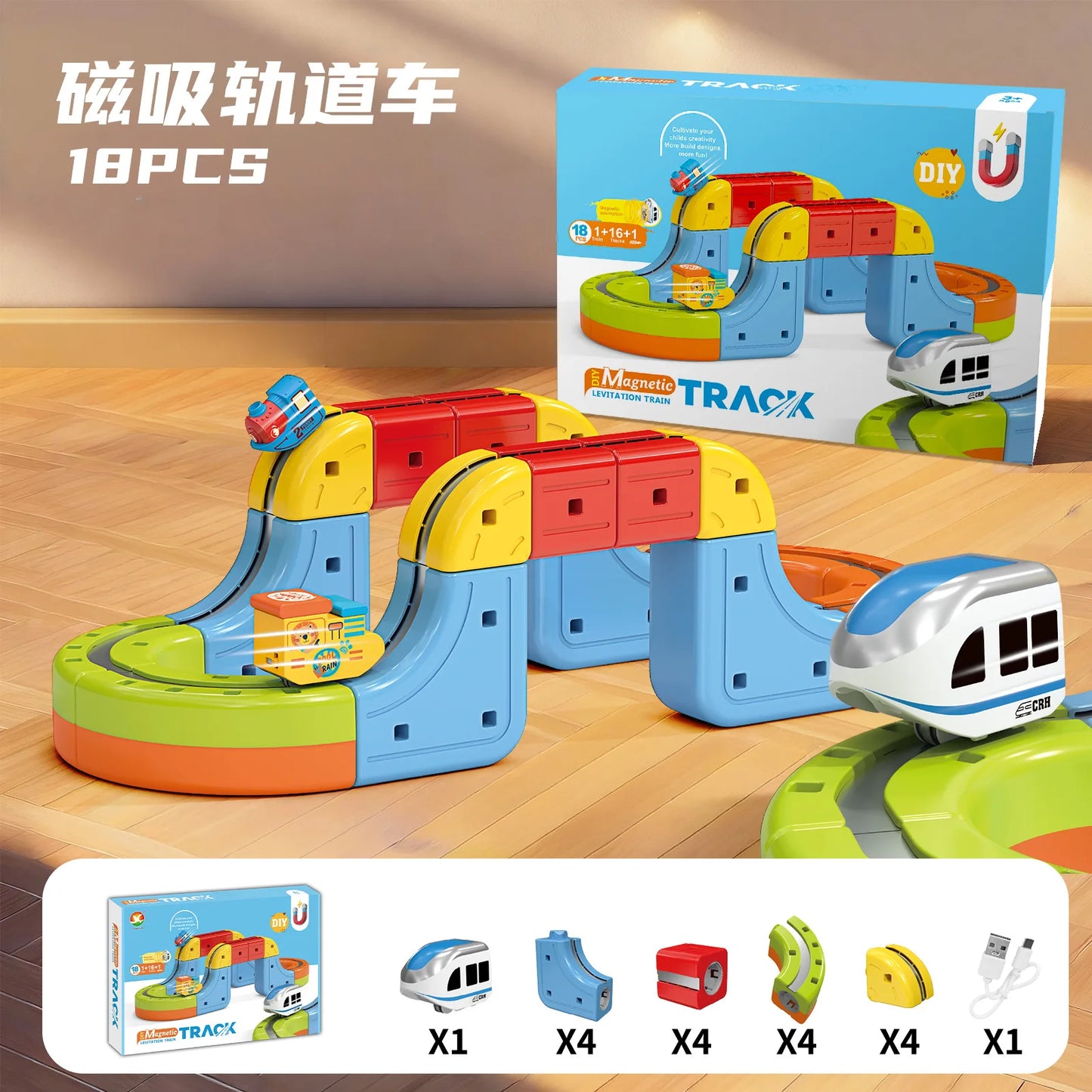 Sell Well Anti-Gravity Magnetic Attraction Track Train Changeable Magnetic Magic Rail Car Electric Train Toy