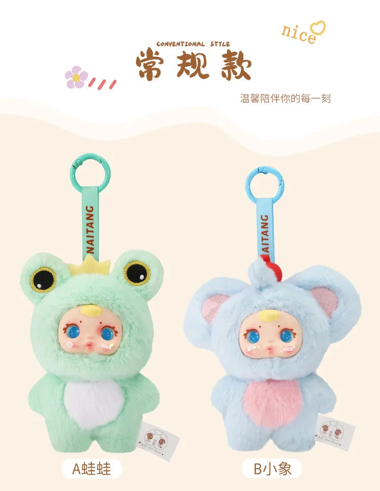 New Cute Milk Candy Keychain Mysterious Blind Box Car Key Decoration Backpack Pendant gift Doll A Birthday Present Blind Box