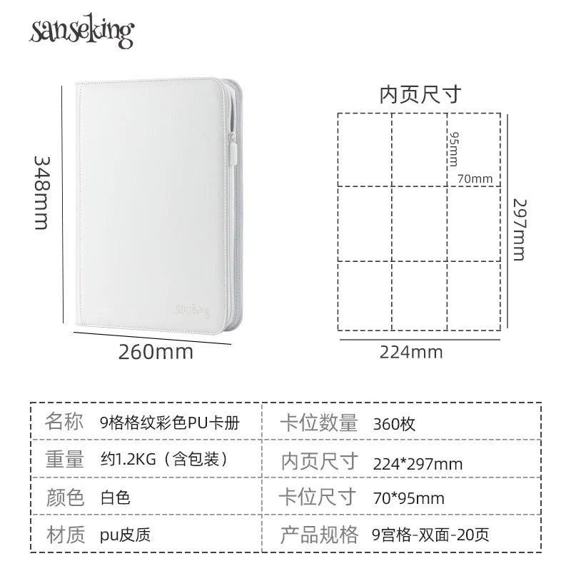 Premium Zipper 4/9/12 Pocket PU Card Binder - Aesthetic Pink & White Album for Pokemon Cards, Game Collection & Fan Photos