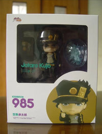 985 With Box