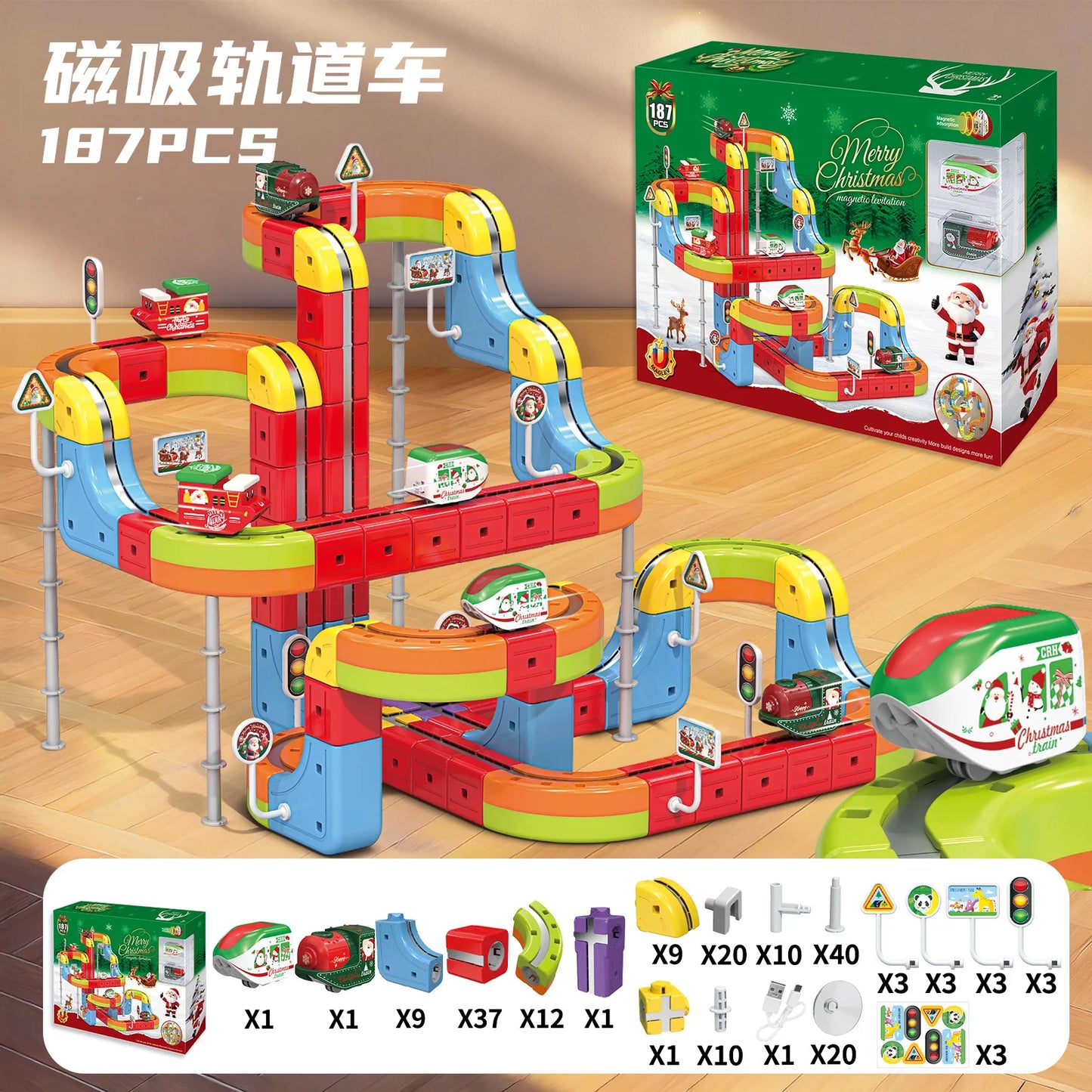 Sell Well Anti-Gravity Magnetic Attraction Track Train Changeable Magnetic Magic Rail Car Electric Train Toy