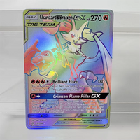 charizard 251-236