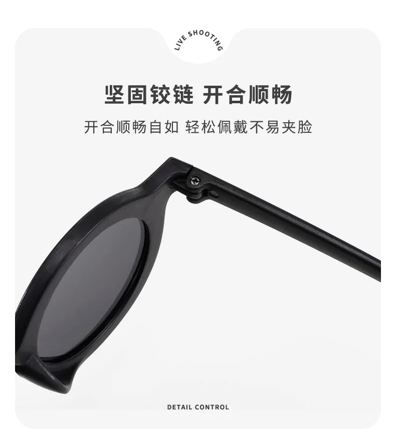 Children's sunglasses, inset style  round frame, 1-7 year old baby sunglasses, sun shading, sun protection