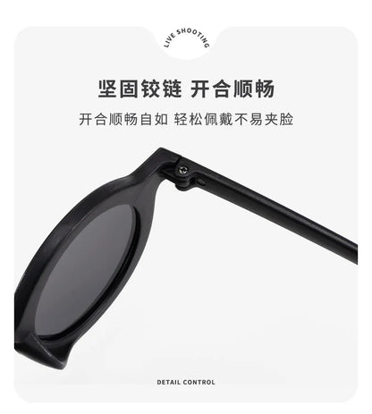 Children's sunglasses, inset style  round frame, 1-7 year old baby sunglasses, sun shading, sun protection