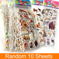 PPT-10PCS-ZSDW