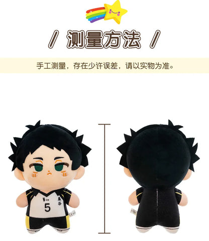 New 23cm Doll Plush Toys Cute Anime Stuffed Kids Gifts Baby Boys Big Soft Toys For Childr