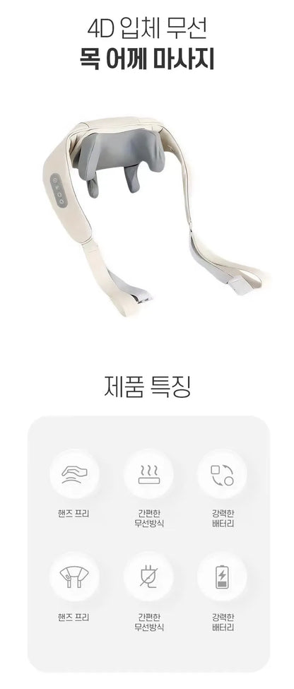 Shiatsu Neck And Shoulder Massager with LED Red Light Kneading Spine Back Muscle Relaxer for Home Use  Shoulder Massage Shawl
