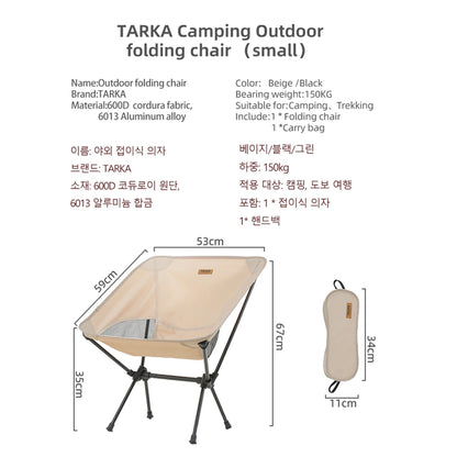 TARKA Foldable Camping Chairs Set Lightweight Folding Chair Ultralight Backpacking Moon Chairs for Garden Picnic Beach Fishing