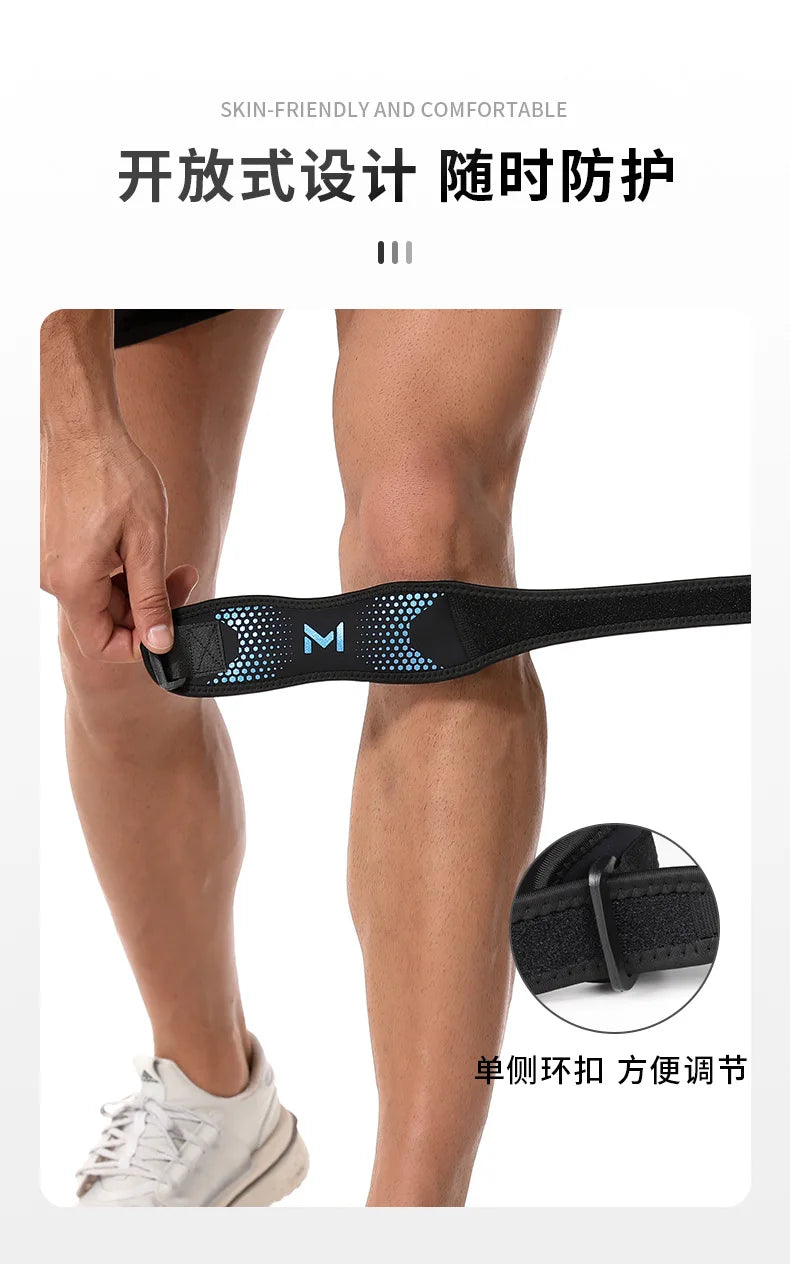 1PCS Adjustable Patella Knee Strap Patellar Tendon Stabilizer Support Band Pain Relief for Soccer Basketball Running