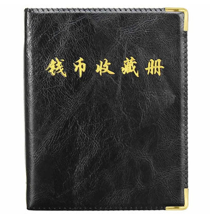 480/120 Coins Storage Book Commemorative Coin Collection Album Holders Collection Volume Folder Hold Multi-Color Empty Coin