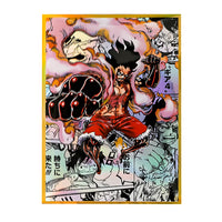 Luffy 1
