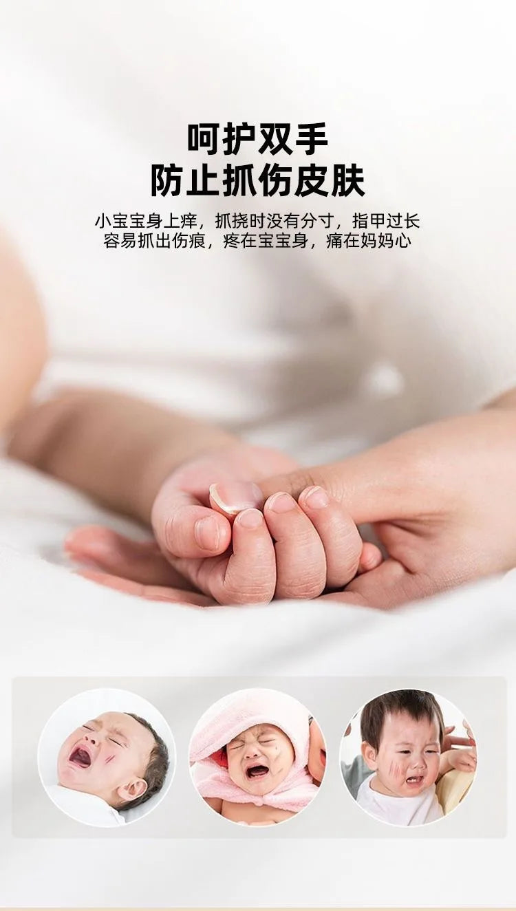 Semplice portatileElectric nail clipper, nail trimmer, fully automatic nail trimmer, baby, elderly, child, nail trimmer