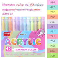 12pcs-8201E