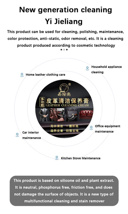 Cleaning Cream Easy to Clean Multi-functional Leather Cleaning and Maintenance Cream Leather Sofa Bag Care Cream