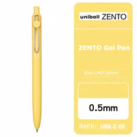 Yellow rod 0.5mm