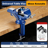60mm Rotatable 1