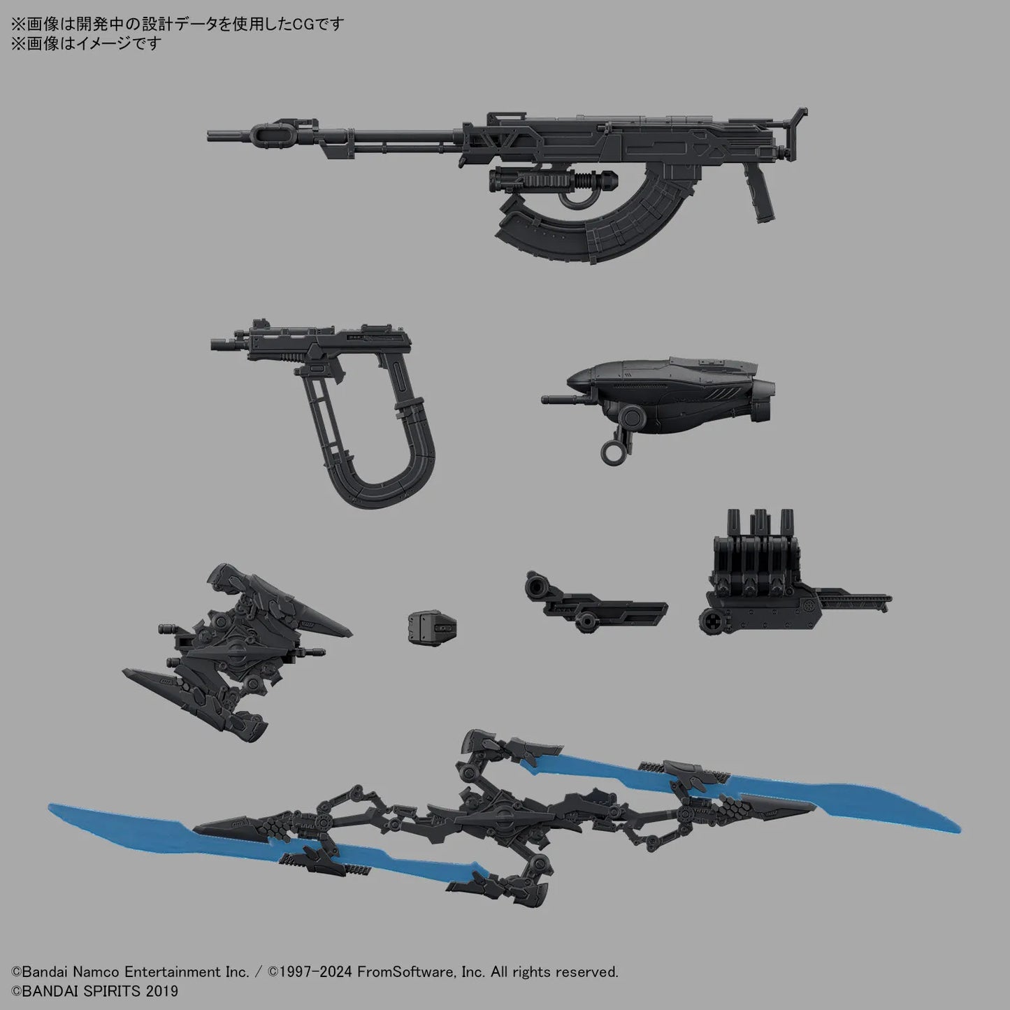 Bandai Genuine 30MM ARMORED CORE VI NIGHTFALL STEEL HAZE BD-011 MELANDER Liger Tail CC-2000 ORBITER Anime Figure Assembly Model