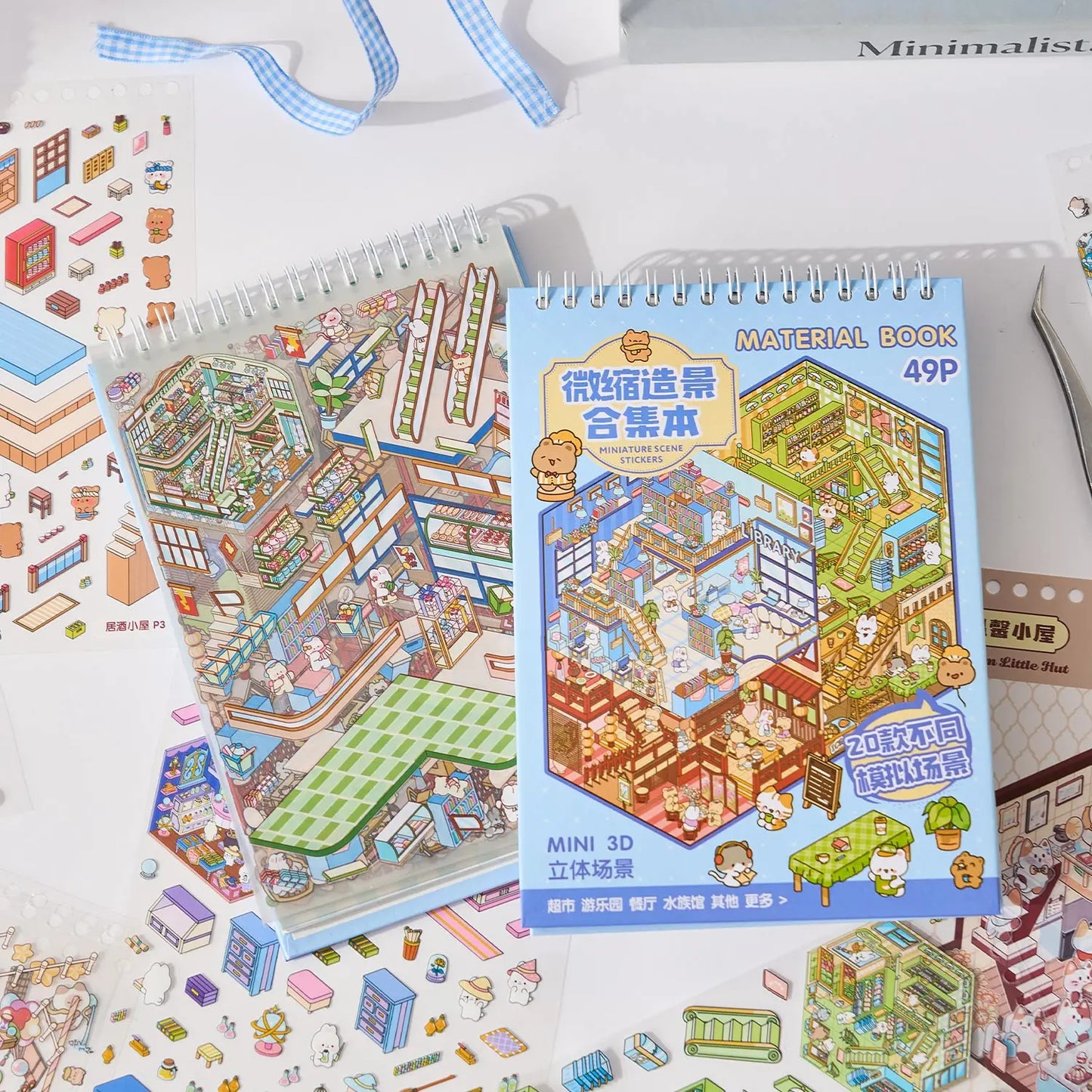 Mr Paper 49pcs/bag Business Town Series Mini 3D Miniature Scenography Sticker Book Visual Stacking Scene Stickers DIY Gift Decor