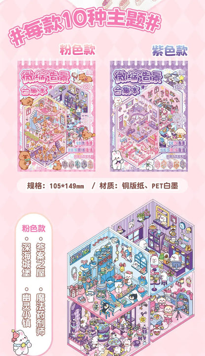 Mr.Paper 30Pcs 3D Miniature Scene Stickers, Layered Diorama Decals for Journal Scrapbooking, Puzzle Craft DIY Stress Relief