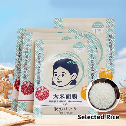 Fadinne Rice Mask — Hydrating, Moisturizing, and Water-Locking Formula for Soft and Supple Skin