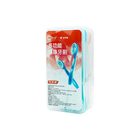 16 Pcs