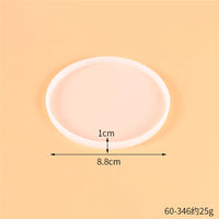 round 8.8cm