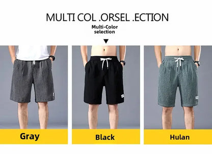 Men's Ice Silk Casual Shorts Loose Fit Summer Style Big Pants Versatile Outerwear For Men Comfortable Underwear