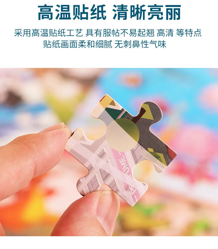 NEW Wooden 30pcs Puzzles Animal Dinosaur Cartoon Plane Puzzle Intellectual Building Block Toys for gift