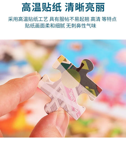 NEW Wooden 30pcs Puzzles Animal Dinosaur Cartoon Plane Puzzle Intellectual Building Block Toys for gift