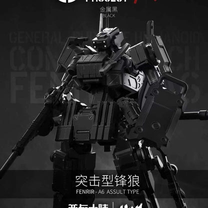 Sheik Mainland 1/18 3MIN Project FENRIR A6 Assault Type Modular Detachable Armor Mecha Model Kits for Sci-Fi Collection Displays