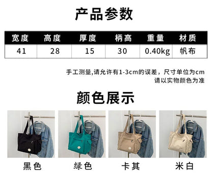 2025 Fashion Shoulder Bag for Women's Class Large Capacity Student Tote Bag  New Canvas Commuter Handbag Women Bag Eco Bag