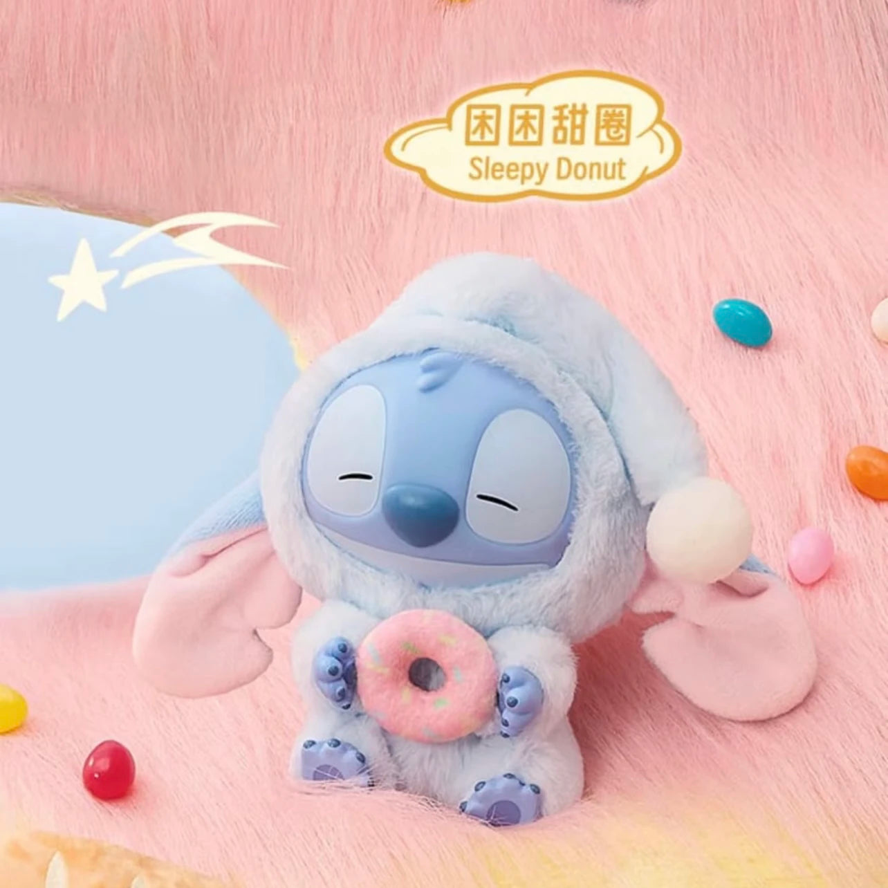 Official Stitch cartoon, so sleepy but still takes a bite / Street GENZ series blind box kids' collectible toy Christmas gift
