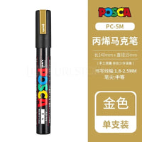 PC-5M Golden
