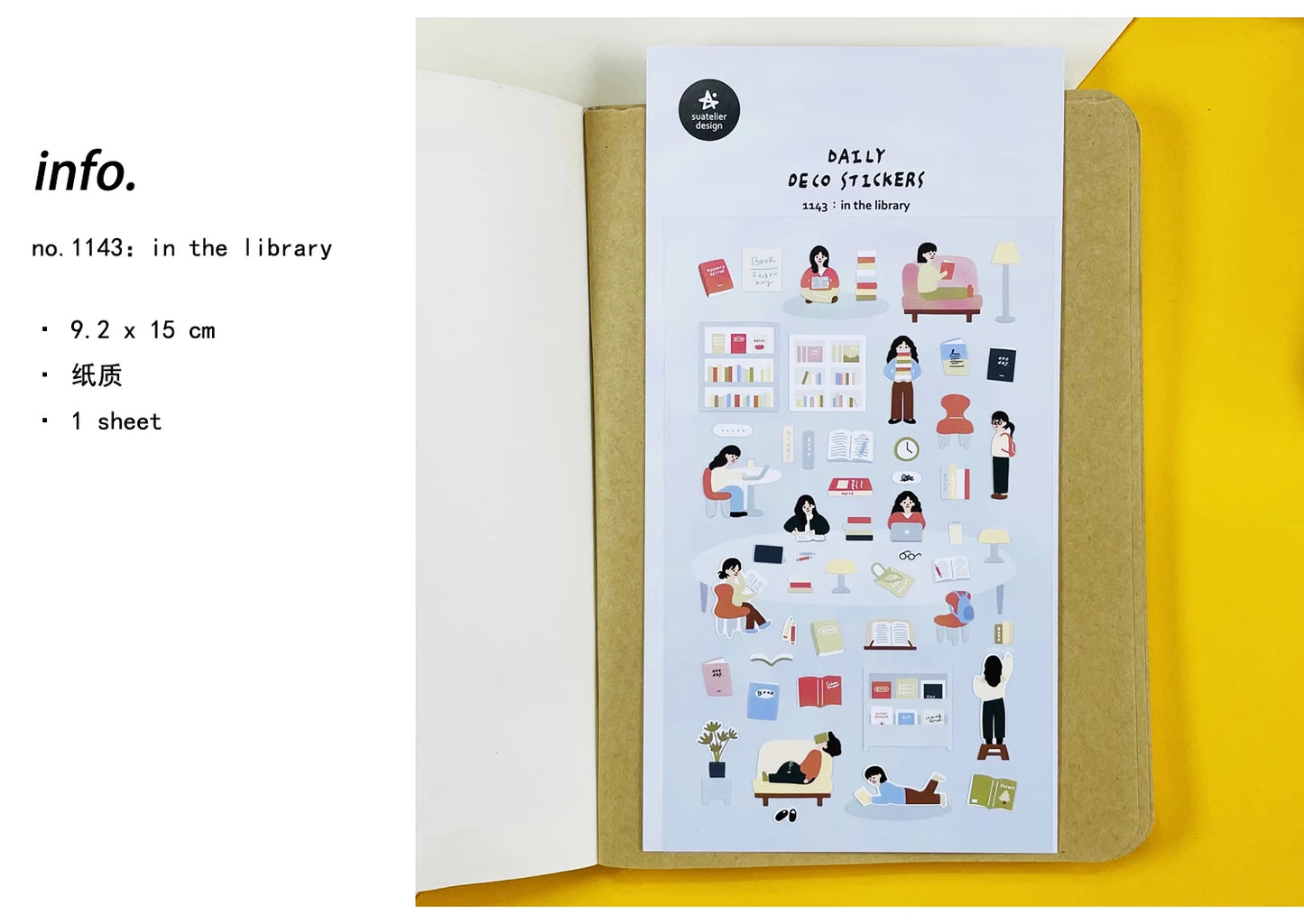 Korean Import Suatelier Travel Home Life Study Friend Stickers Scrapbooking Diy Journaling Diary Stationery Sticker School Gift